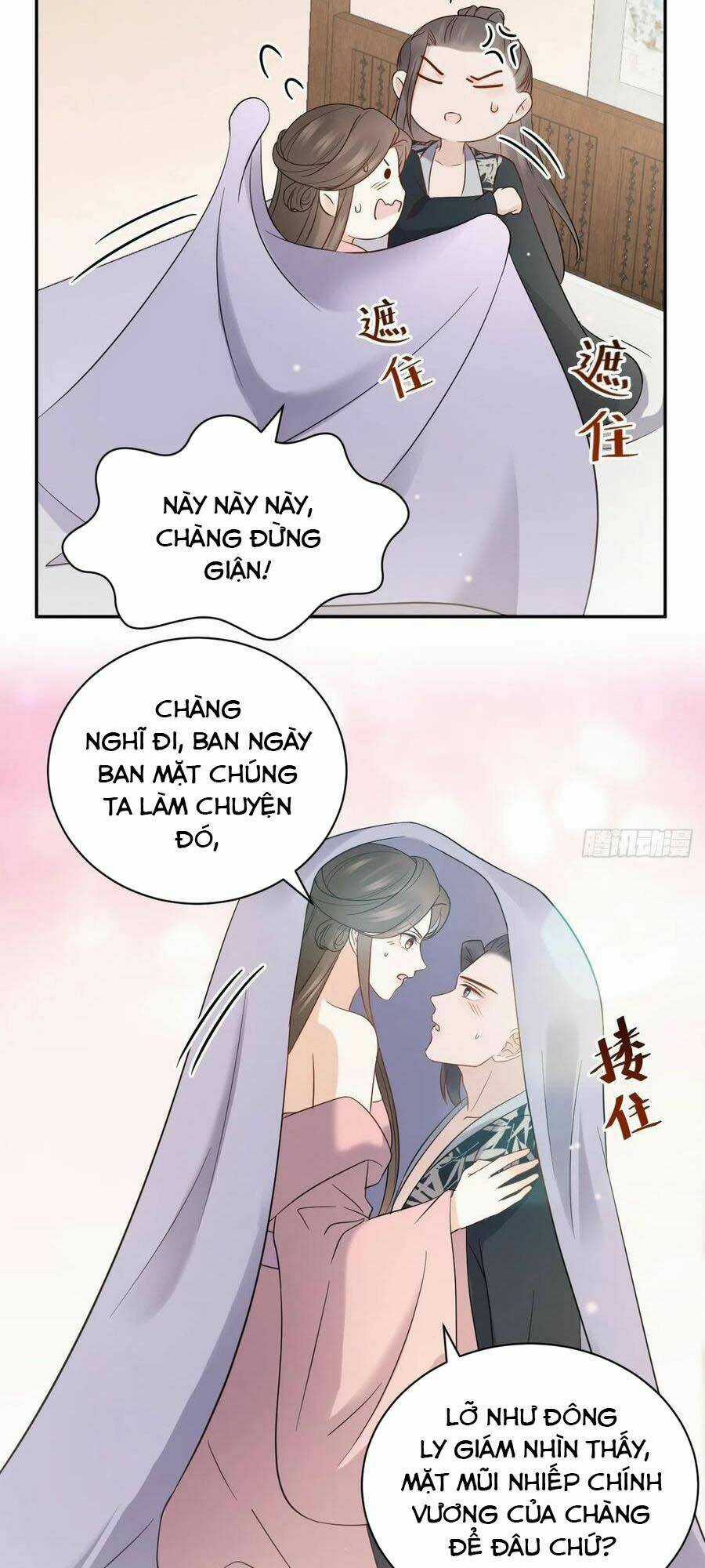 Vương Phi Thông Linh Chapter 40 trang 16