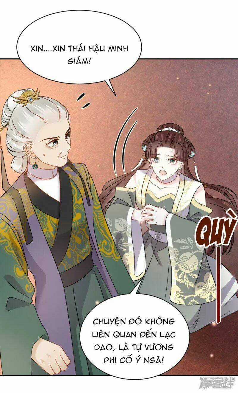 Vương Phi Thông Linh Chapter 42 trang 14