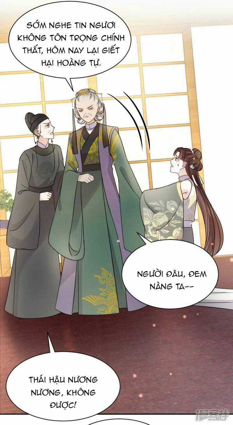 Vương Phi Thông Linh Chapter 42 trang 16