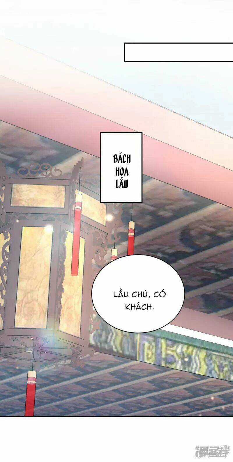 Vương Phi Thông Linh Chapter 43 trang 17