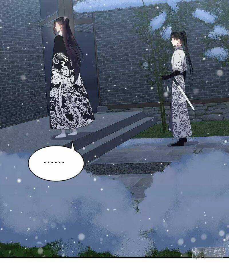 Vương Phi Thông Linh Chapter 46 trang 9