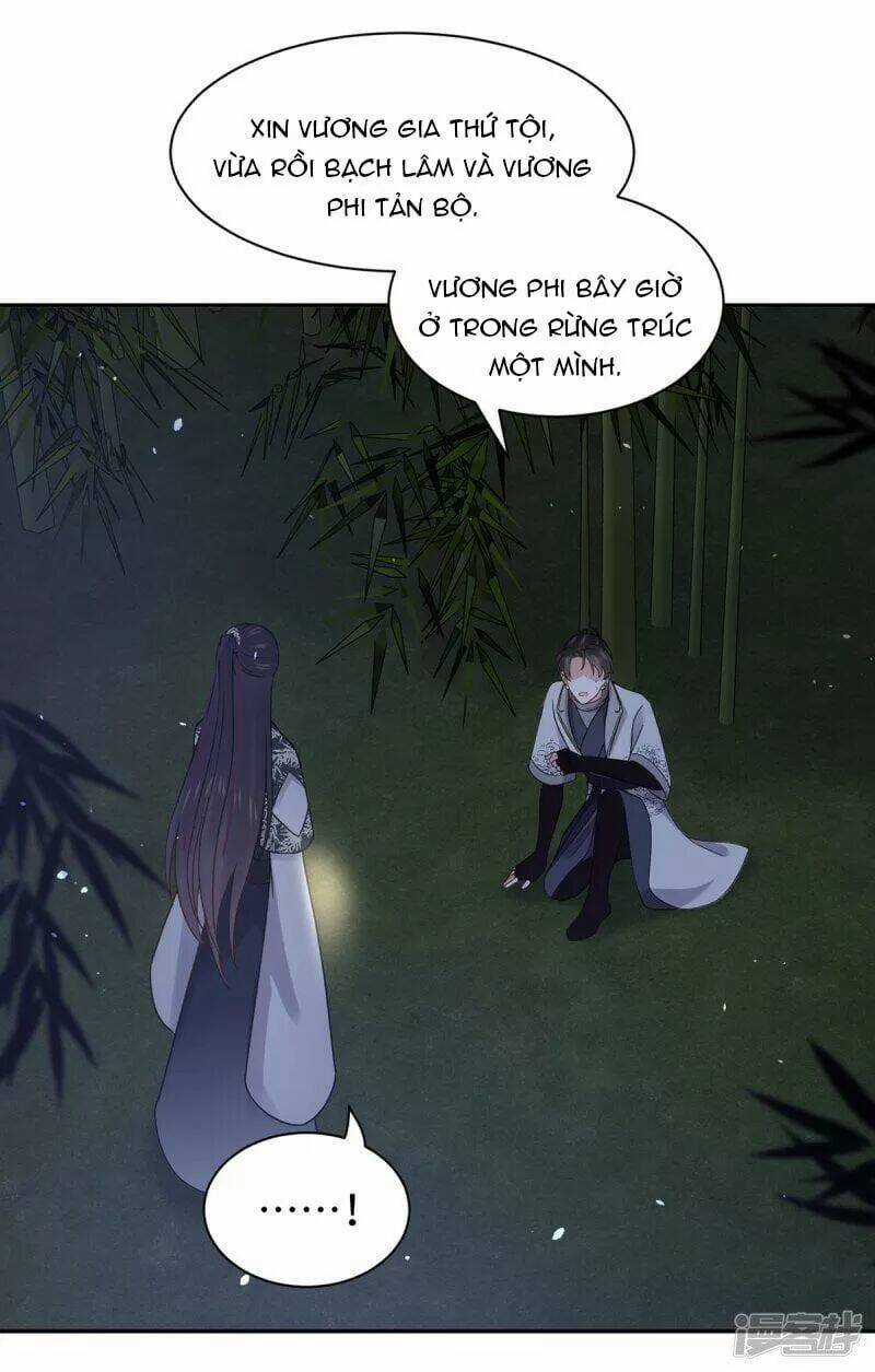 Vương Phi Thông Linh Chapter 51 trang 3