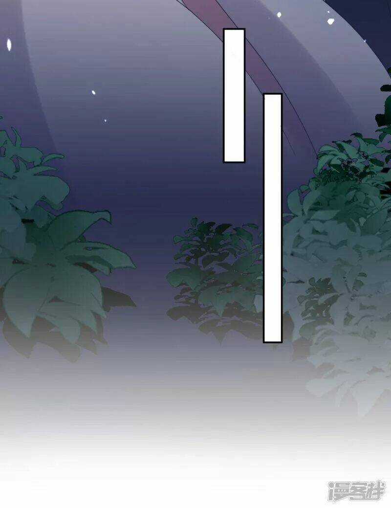 Vương Phi Thông Linh Chapter 52 trang 7