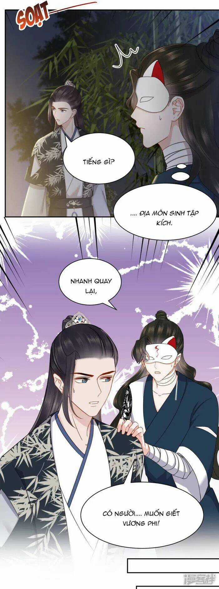 Vương Phi Thông Linh Chapter 53 trang 16