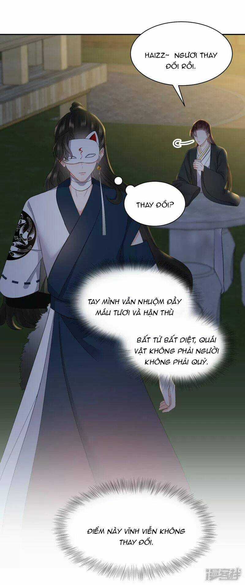 Vương Phi Thông Linh Chapter 53 trang 6