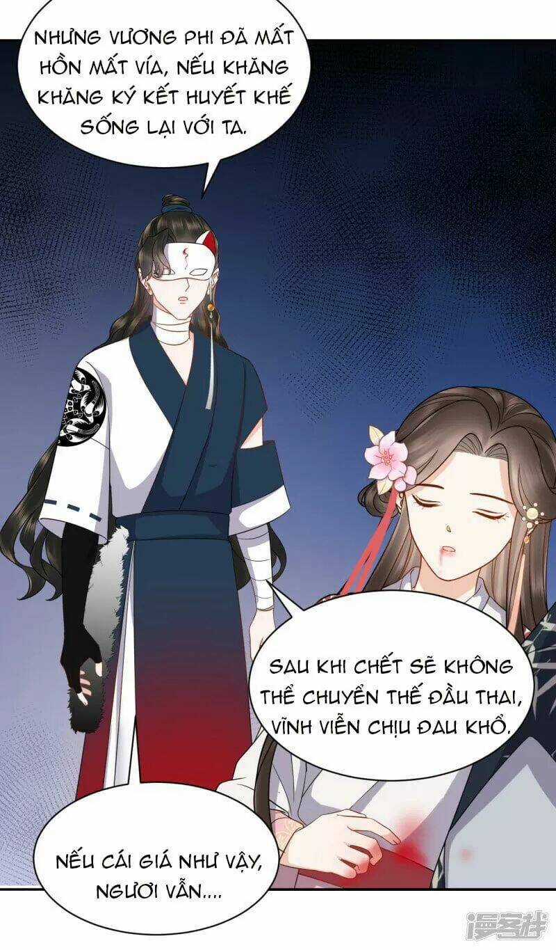 Vương Phi Thông Linh Chapter 54 trang 12