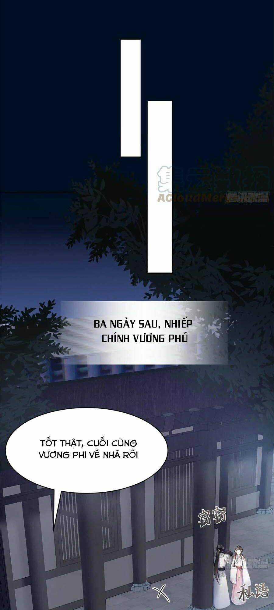 Vương Phi Thông Linh Chapter 55 trang 16