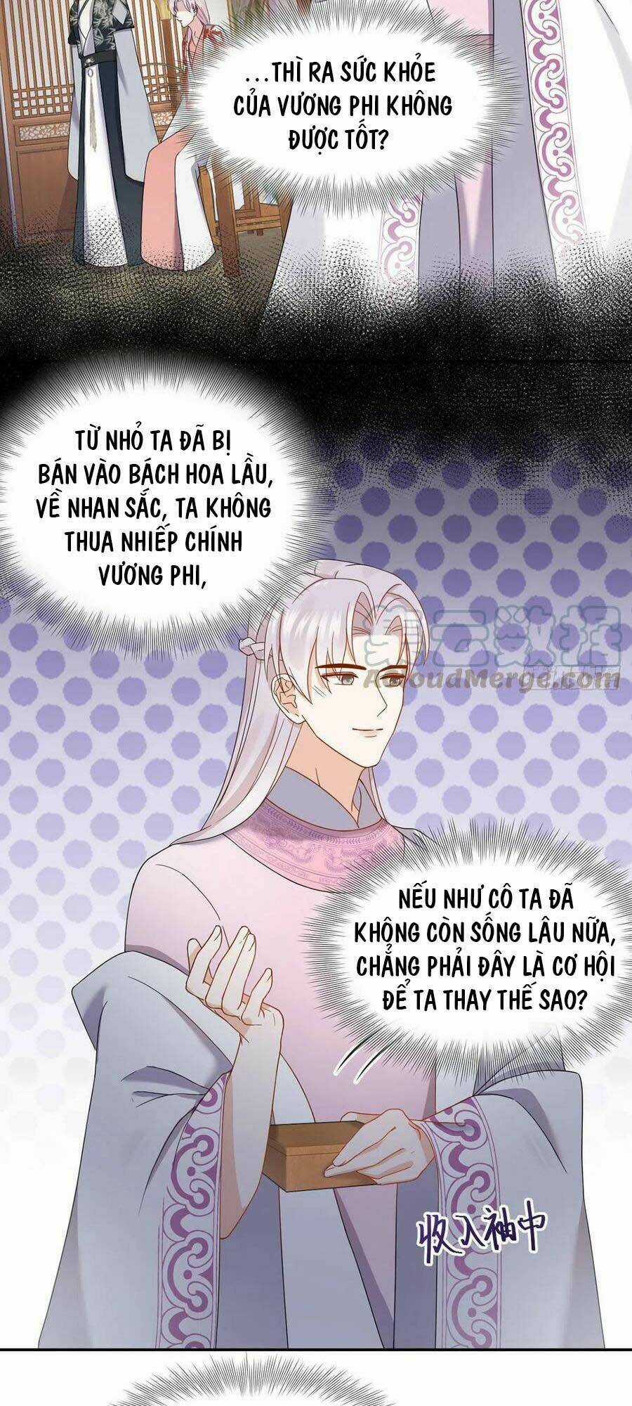 Vương Phi Thông Linh Chapter 57 trang 12