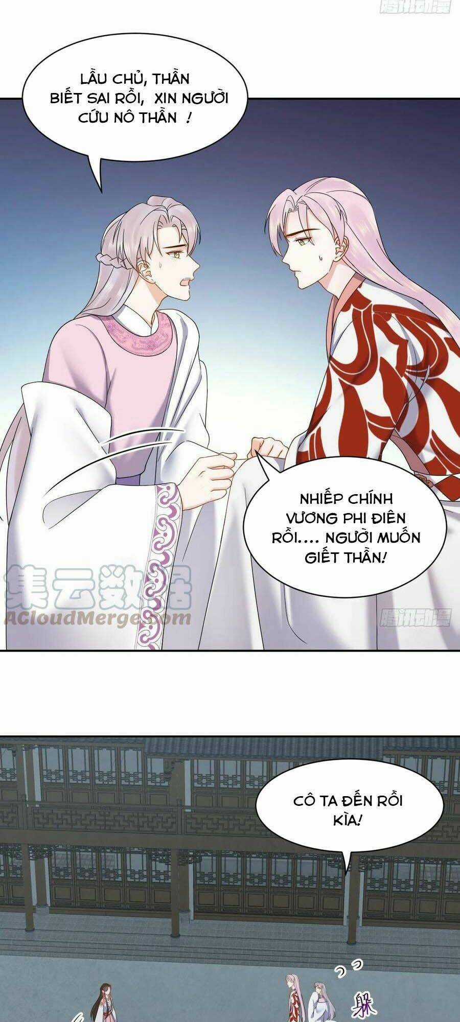 Vương Phi Thông Linh Chapter 58 trang 12