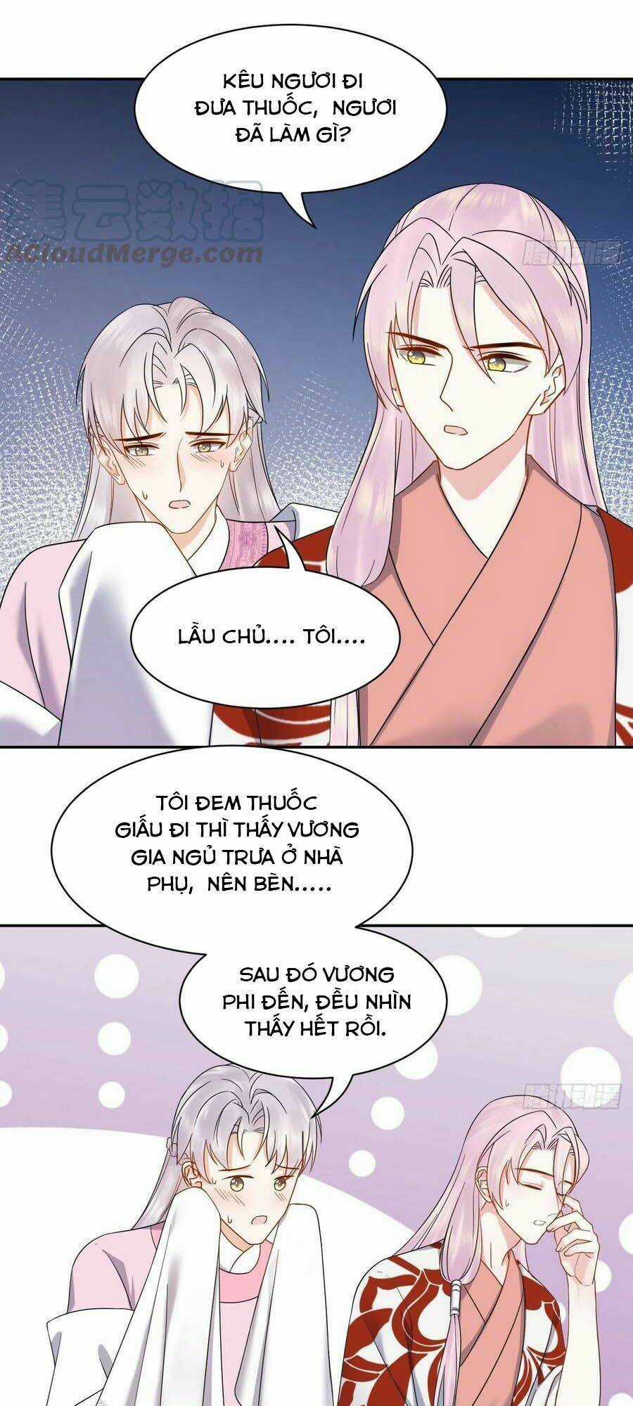 Vương Phi Thông Linh Chapter 58 trang 15