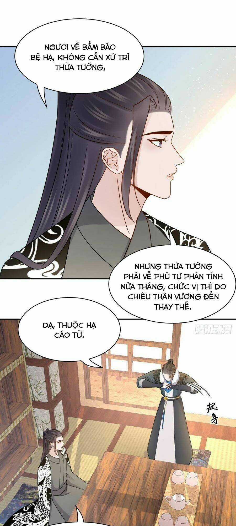 Vương Phi Thông Linh Chapter 59 trang 23