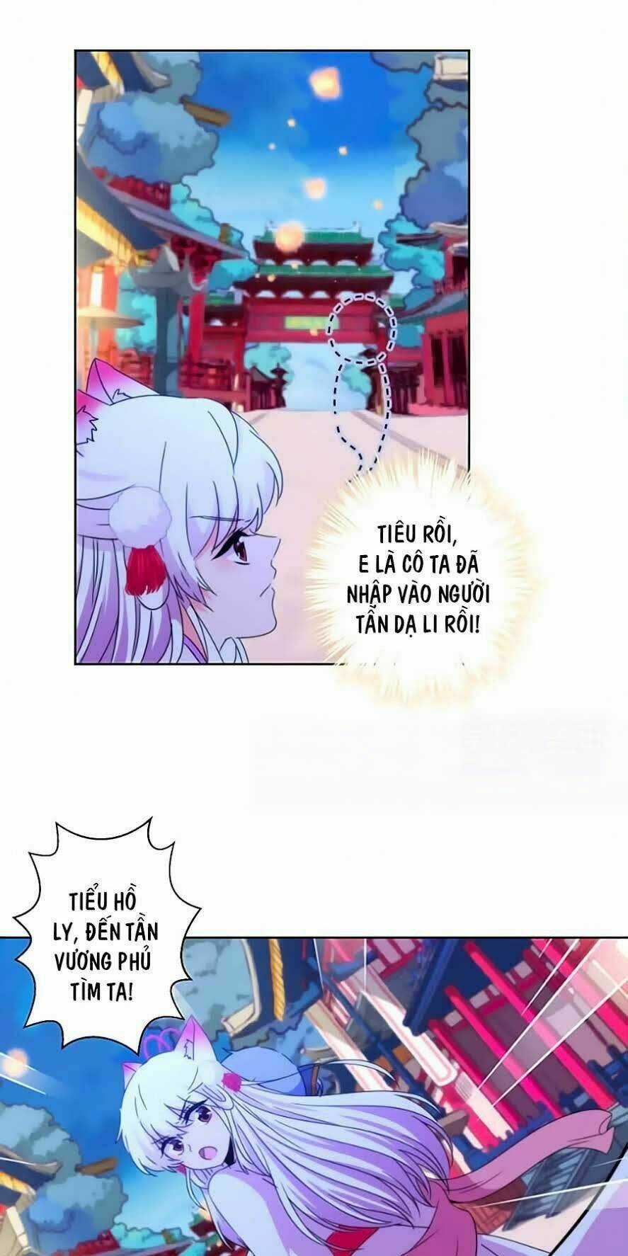 Vương Phi, Vương Gia Nhà Ngươi Không Ngốc Nữa Rồi Chapter 13 trang 10