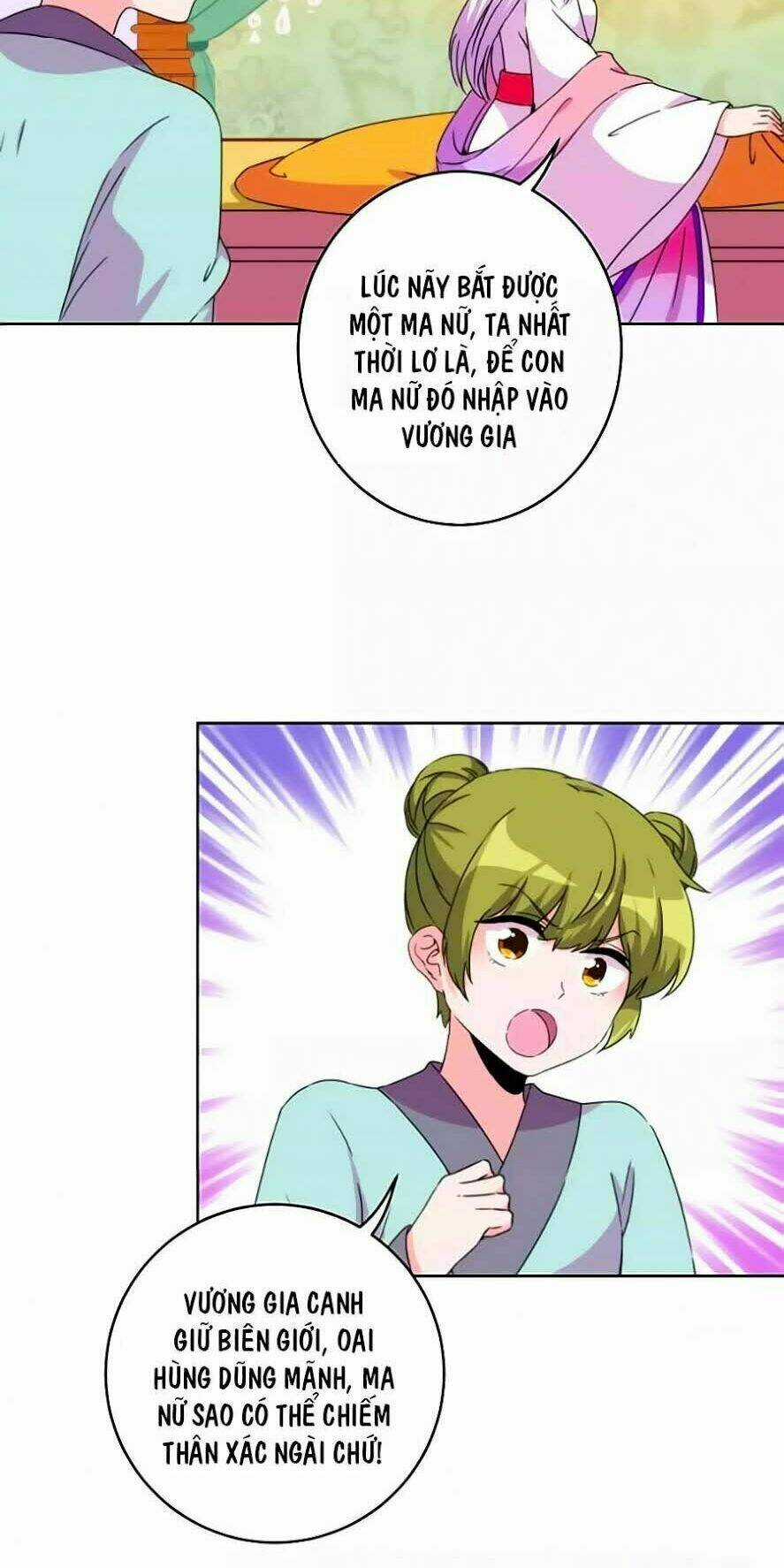 Vương Phi, Vương Gia Nhà Ngươi Không Ngốc Nữa Rồi Chapter 13 trang 13