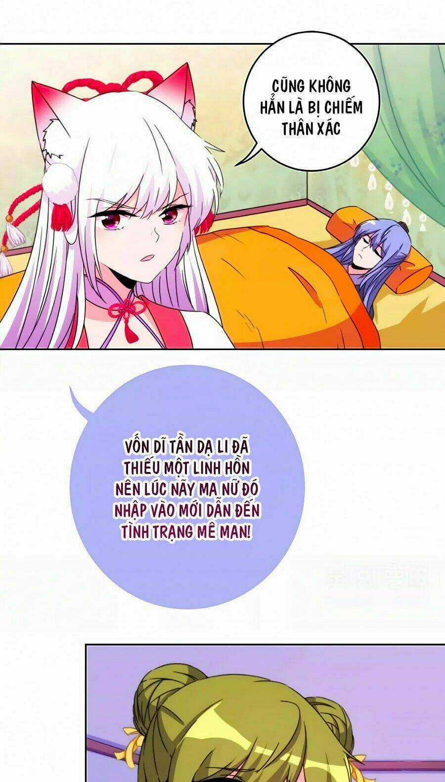 Vương Phi, Vương Gia Nhà Ngươi Không Ngốc Nữa Rồi Chapter 13 trang 14