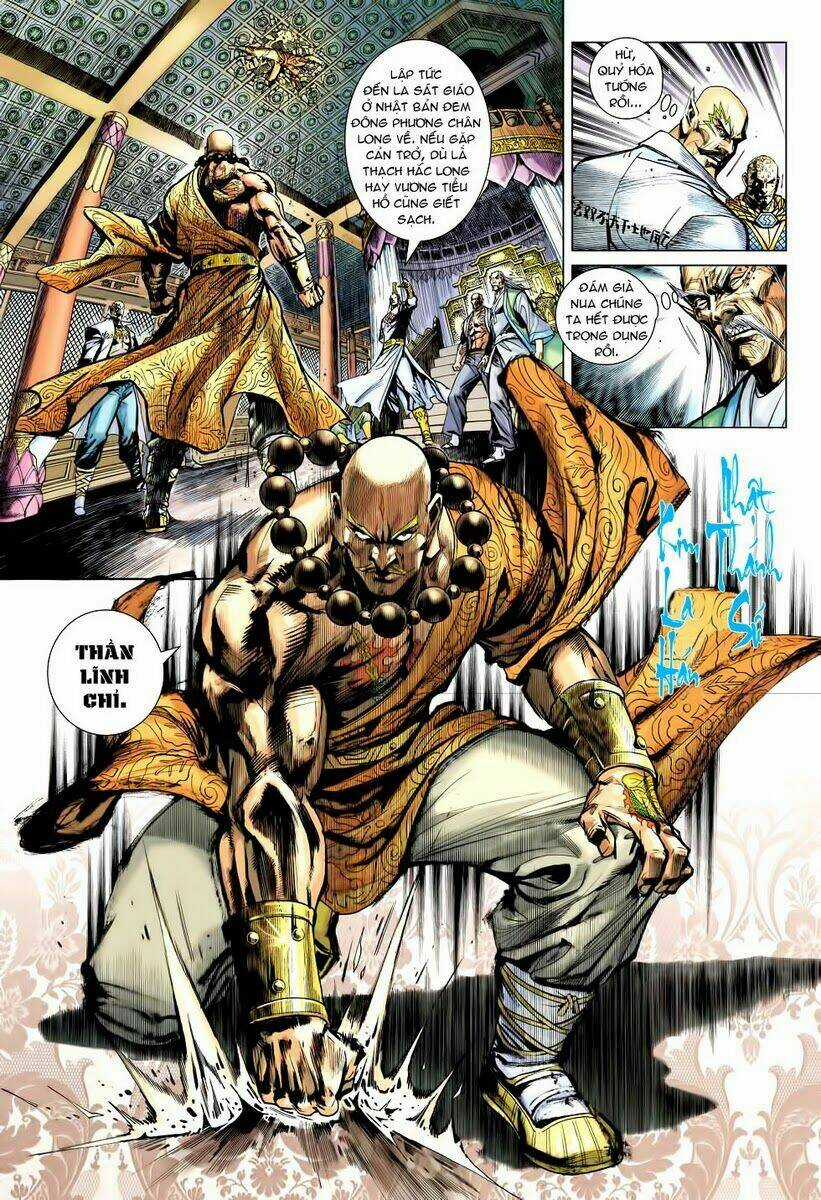 Vương Phong Lôi 2 Chapter 1 trang 14