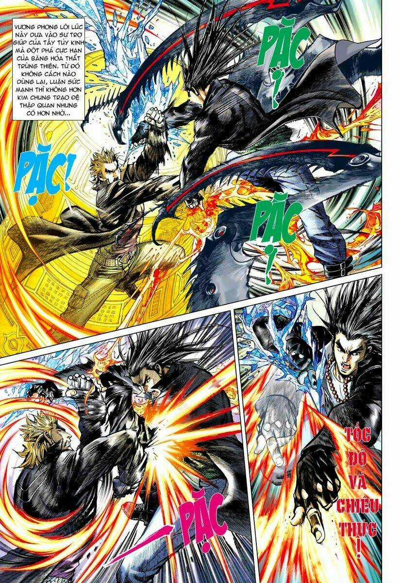 Vương Phong Lôi 2 Chapter 1 trang 16