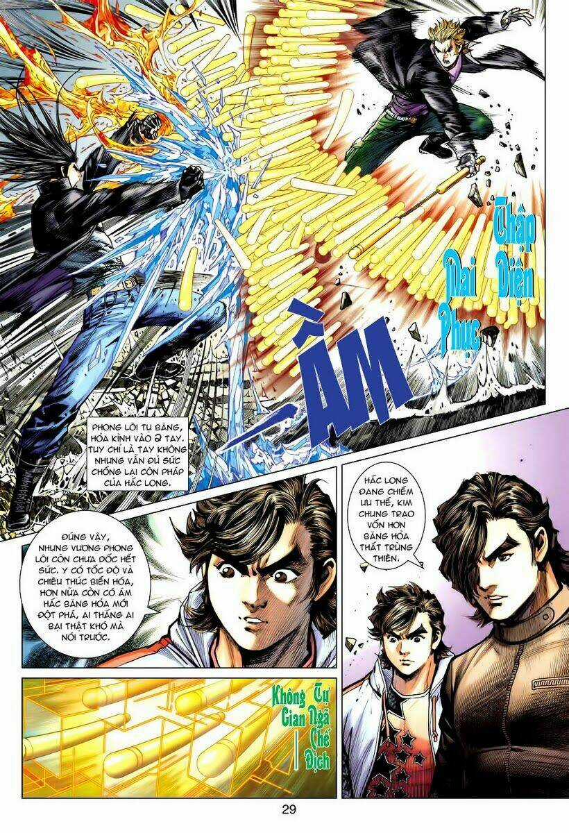 Vương Phong Lôi 2 Chapter 1 trang 20