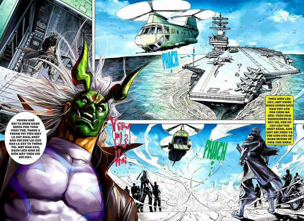 Vương Phong Lôi 2 Chapter 1 trang 6