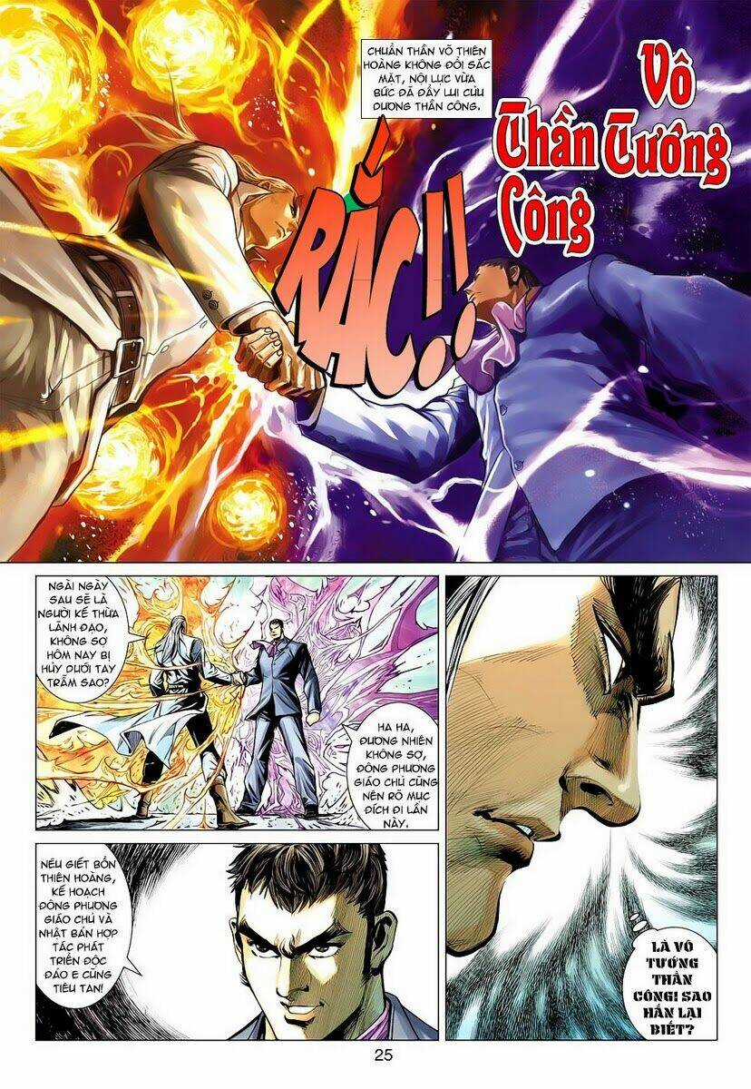 Vương Phong Lôi 2 Chapter 12 trang 24