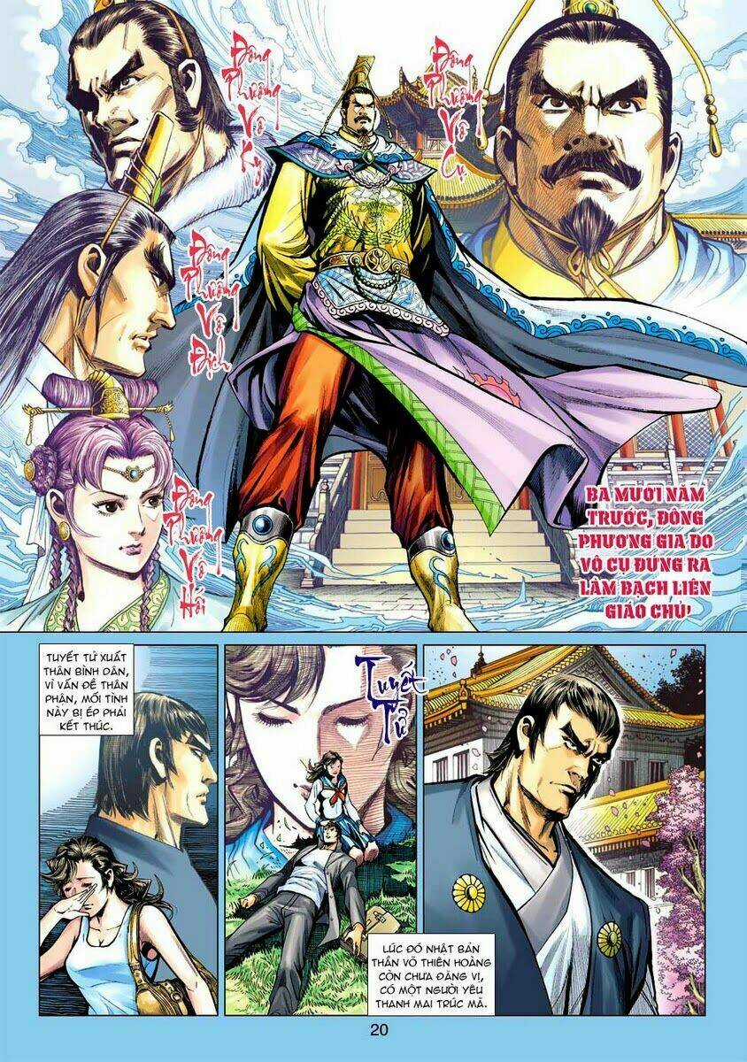 Vương Phong Lôi 2 Chapter 14 trang 18