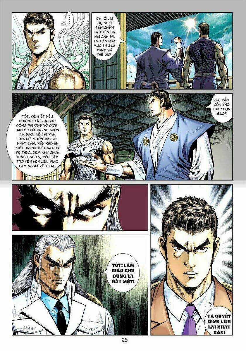 Vương Phong Lôi 2 Chapter 14 trang 23