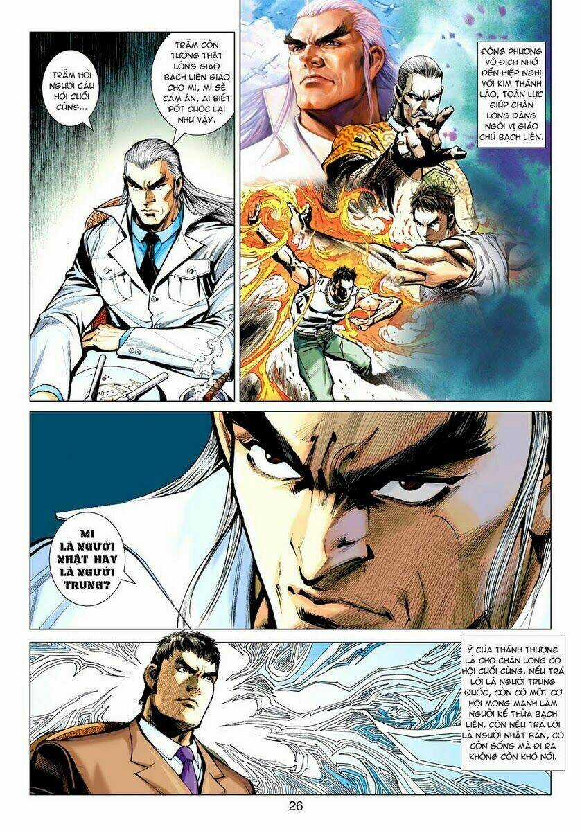 Vương Phong Lôi 2 Chapter 14 trang 24