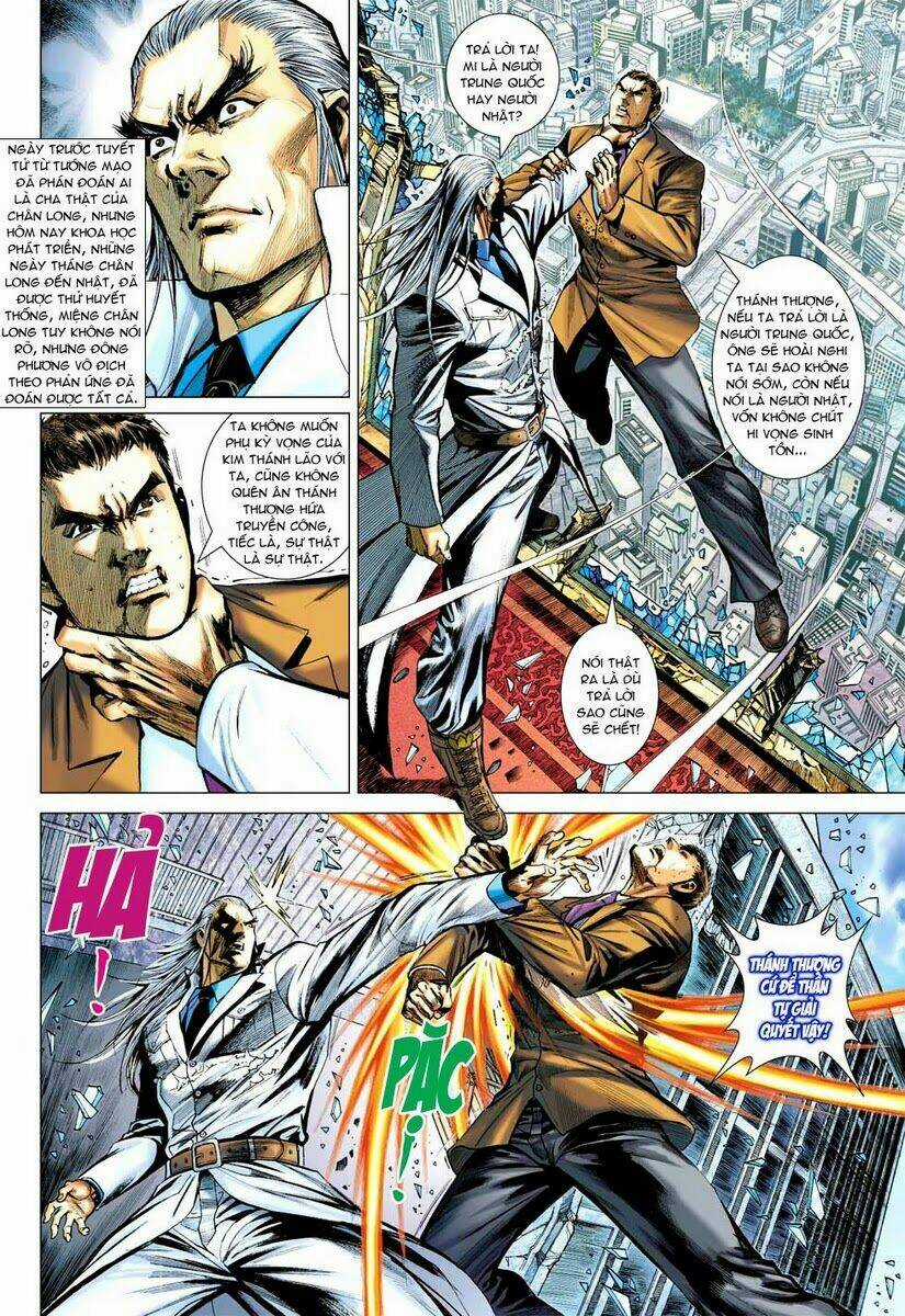 Vương Phong Lôi 2 Chapter 15 trang 13