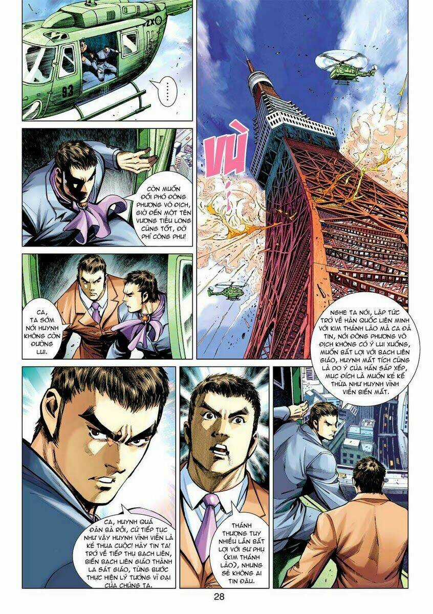 Vương Phong Lôi 2 Chapter 15 trang 26