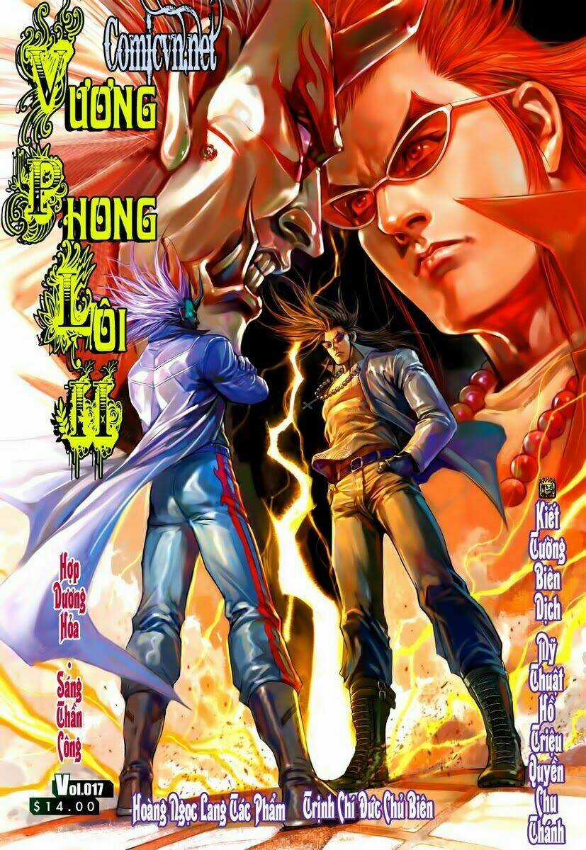 Vương Phong Lôi 2 Chapter 17 trang 0