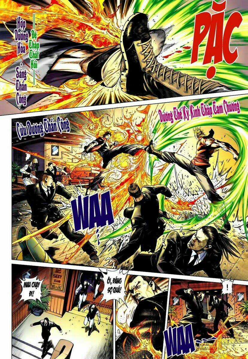 Vương Phong Lôi 2 Chapter 17 trang 1