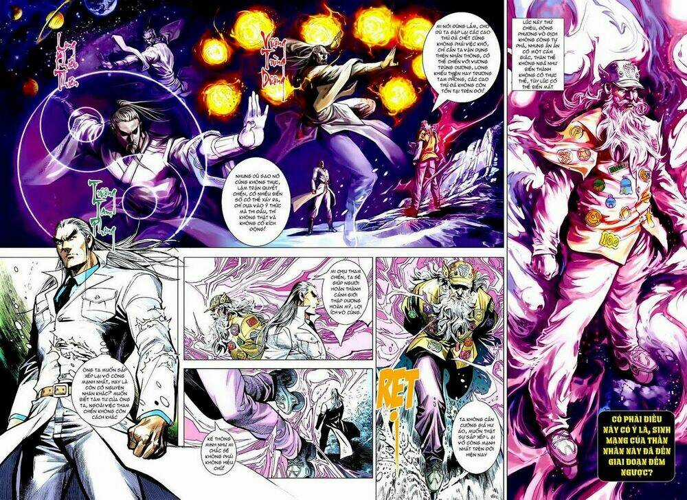 Vương Phong Lôi 2 Chapter 17 trang 14