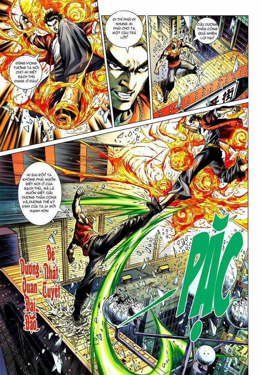 Vương Phong Lôi 2 Chapter 17 trang 4