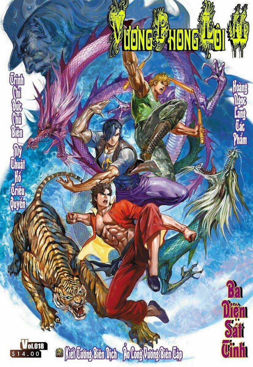 Vương Phong Lôi 2 Chapter 18 trang 0