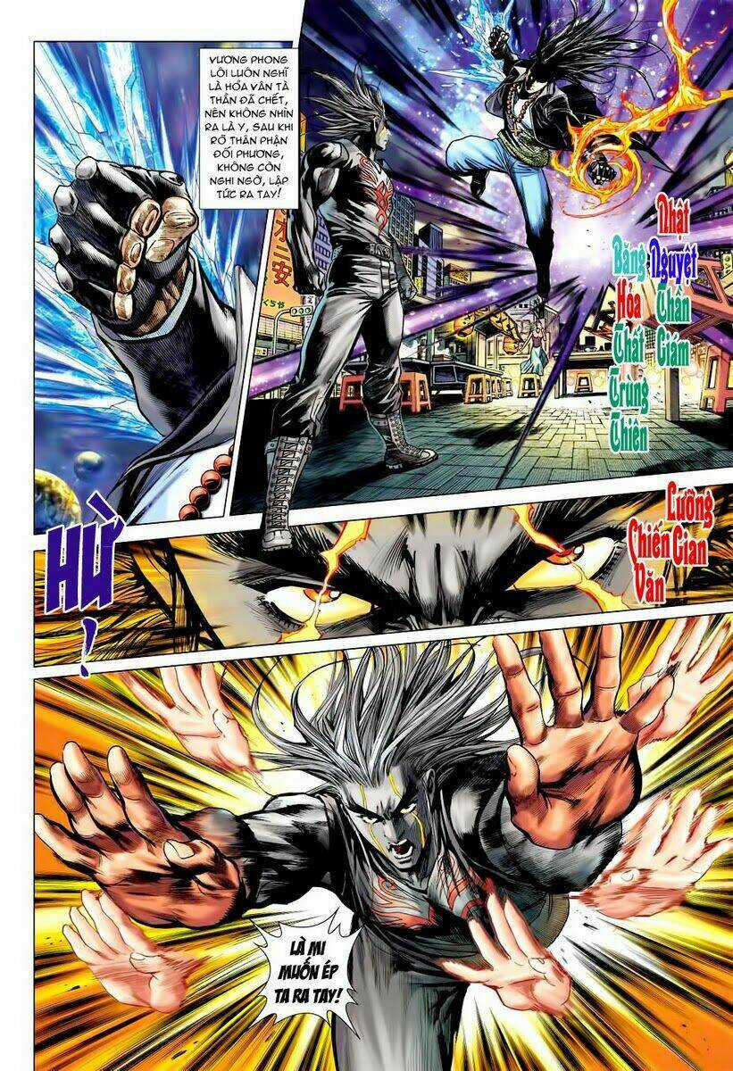 Vương Phong Lôi 2 Chapter 18 trang 21