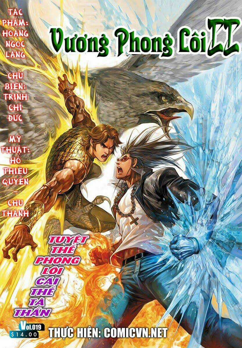 Vương Phong Lôi 2 Chapter 19 trang 0