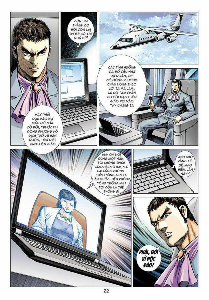 Vương Phong Lôi 2 Chapter 19 trang 20