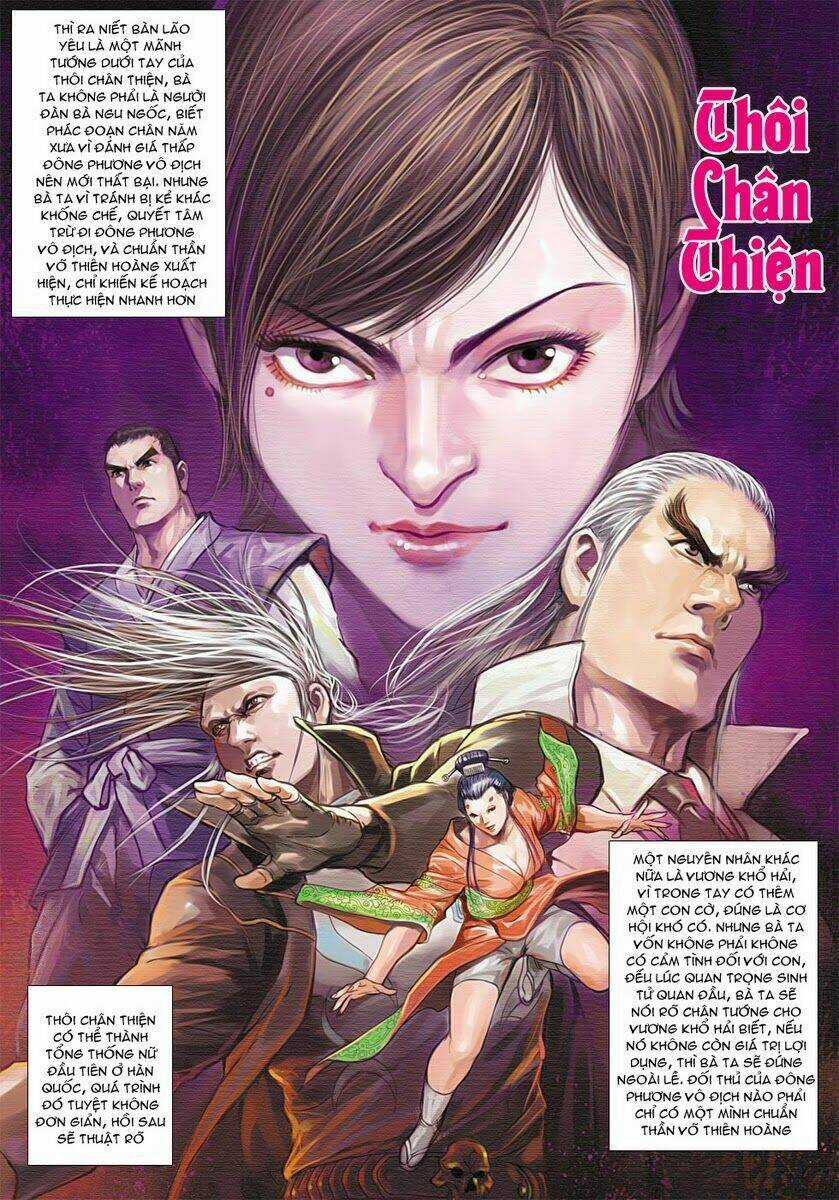 Vương Phong Lôi 2 Chapter 19 trang 21