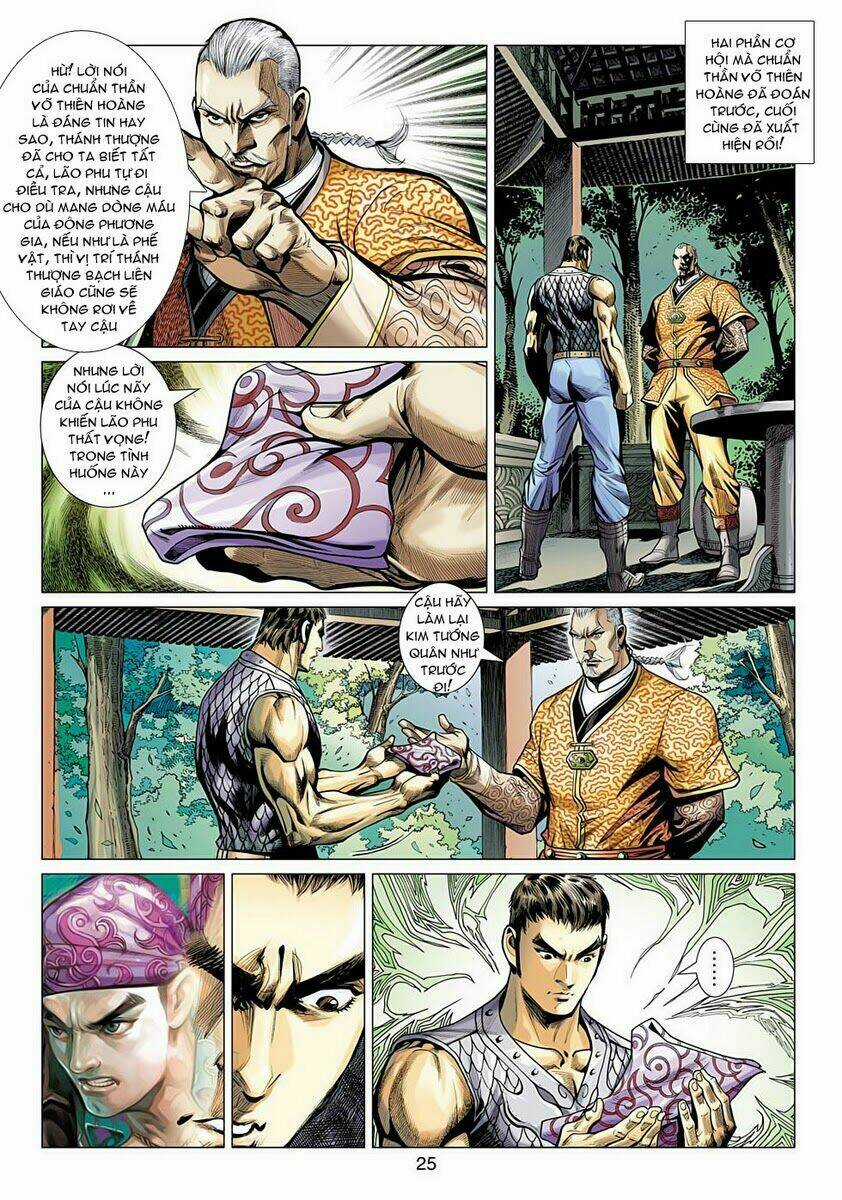 Vương Phong Lôi 2 Chapter 19 trang 23