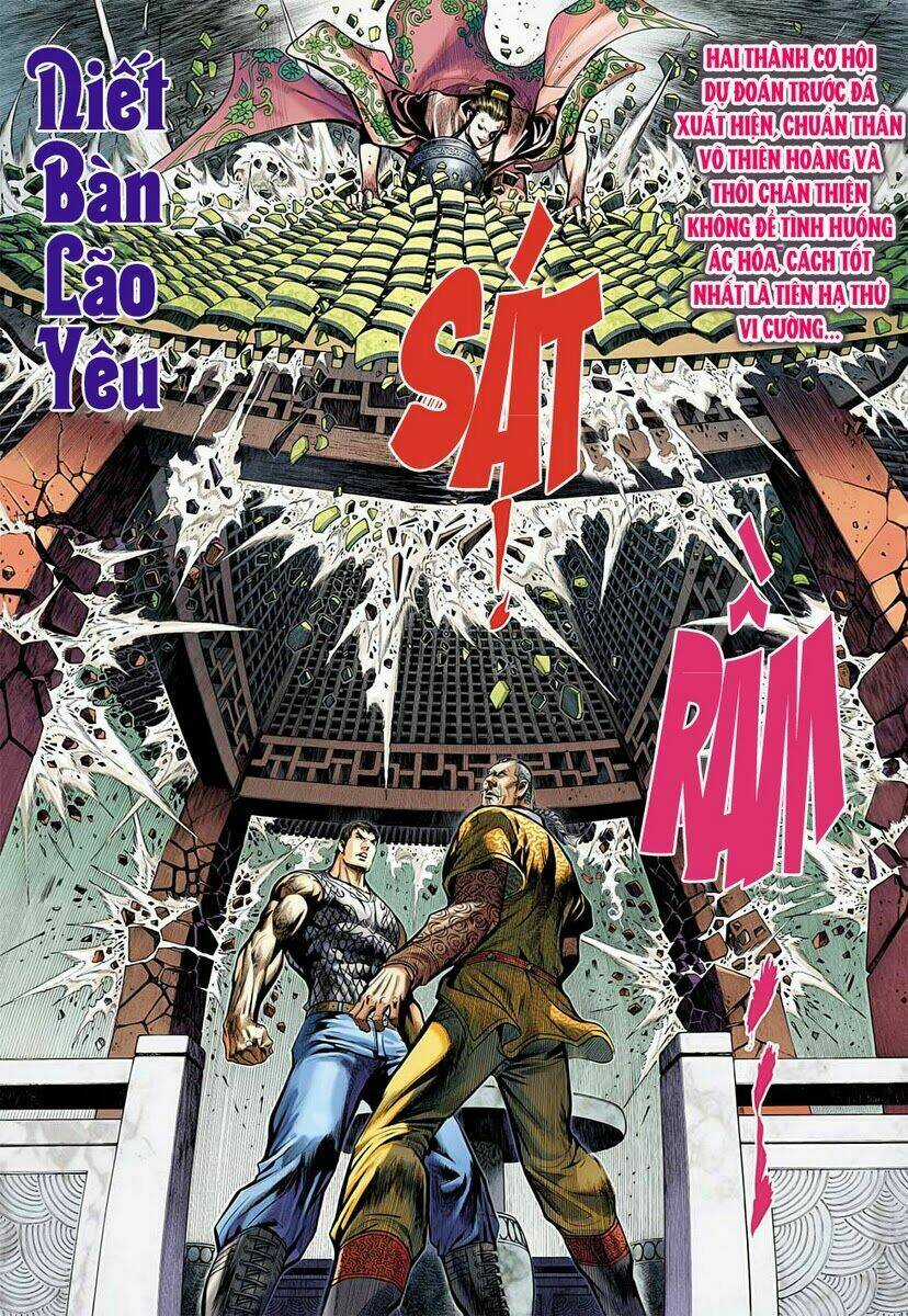 Vương Phong Lôi 2 Chapter 19 trang 25