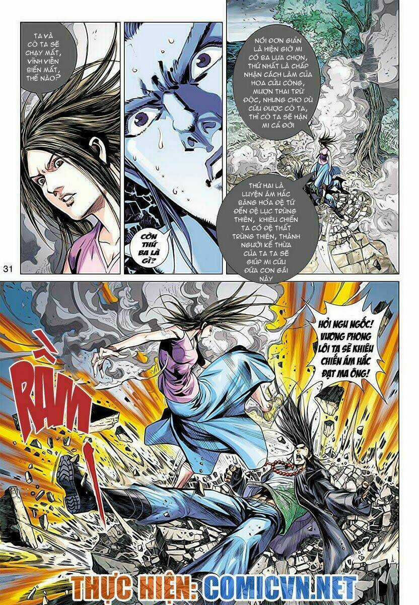 Vương Phong Lôi 2 Chapter 19 trang 29