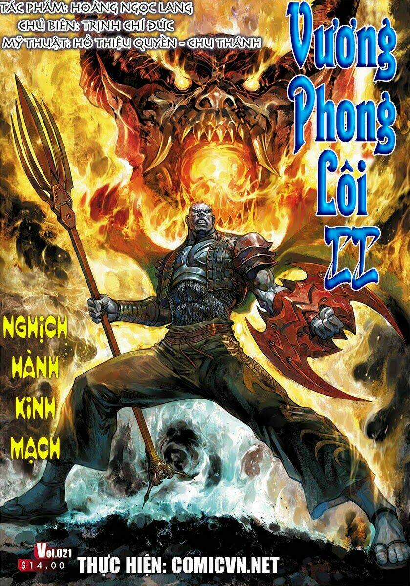 Vương Phong Lôi 2 Chapter 19 trang 31