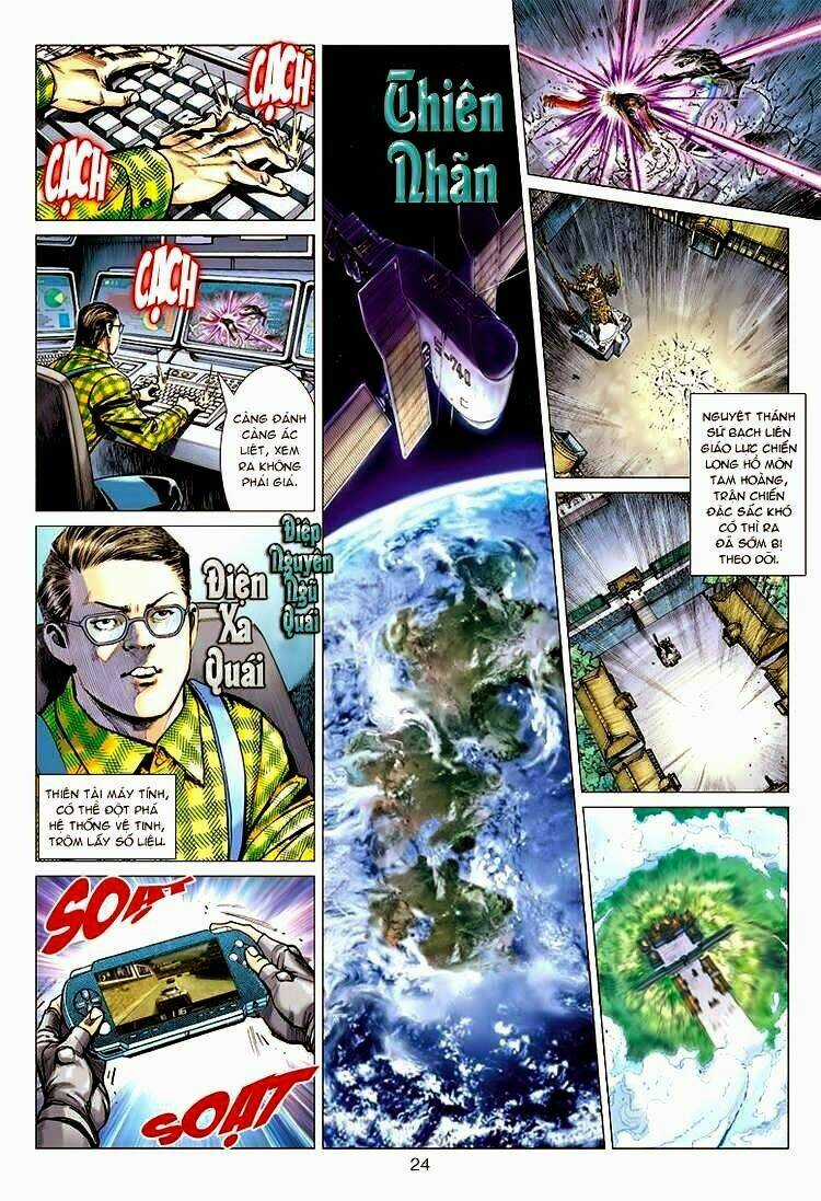 Vương Phong Lôi 2 Chapter 2 trang 15