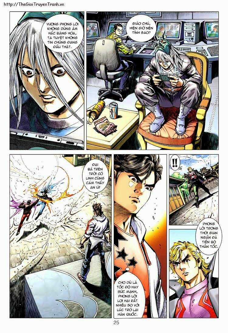 Vương Phong Lôi 2 Chapter 2 trang 16