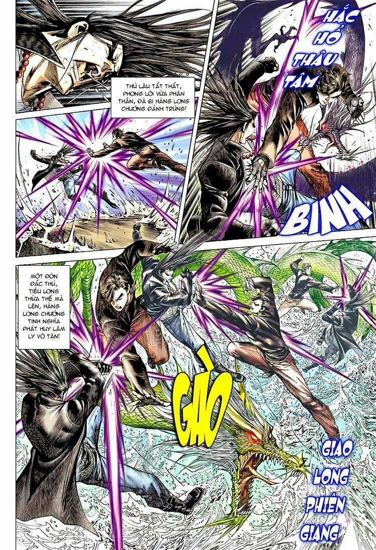 Vương Phong Lôi 2 Chapter 2 trang 17