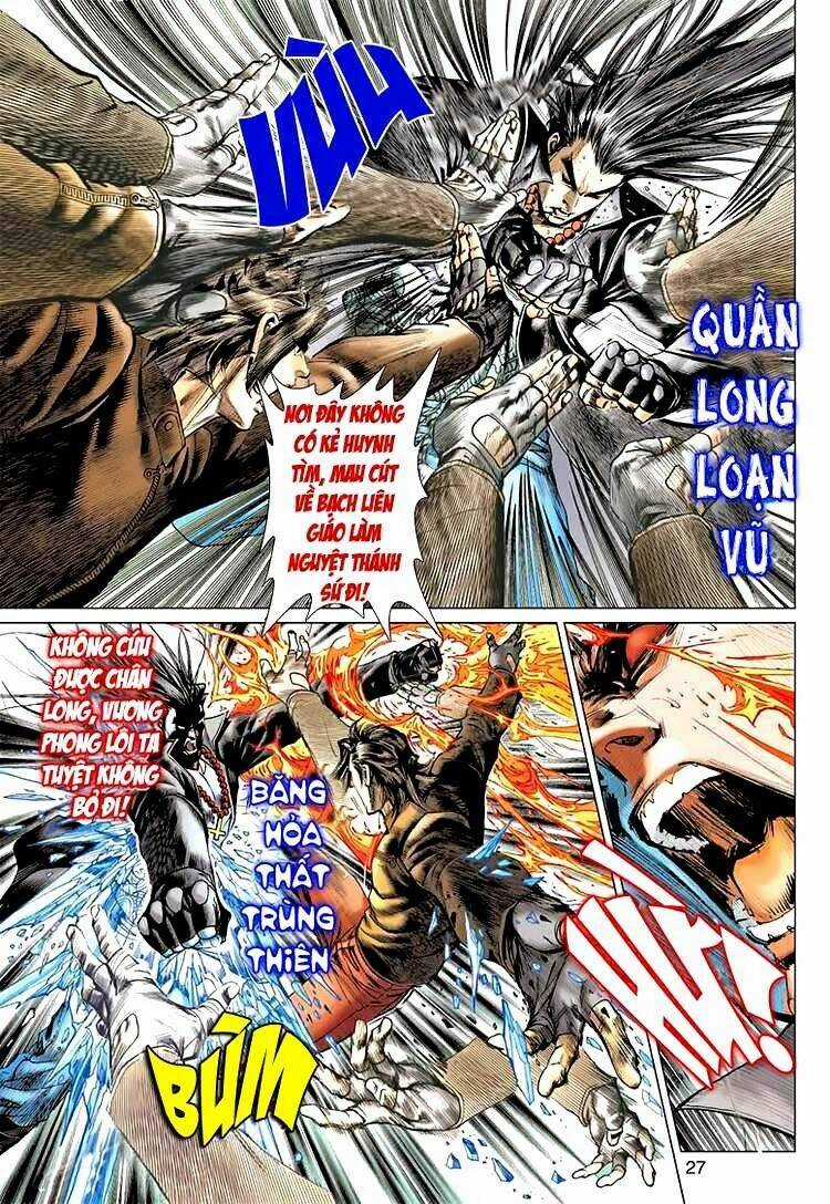 Vương Phong Lôi 2 Chapter 2 trang 18