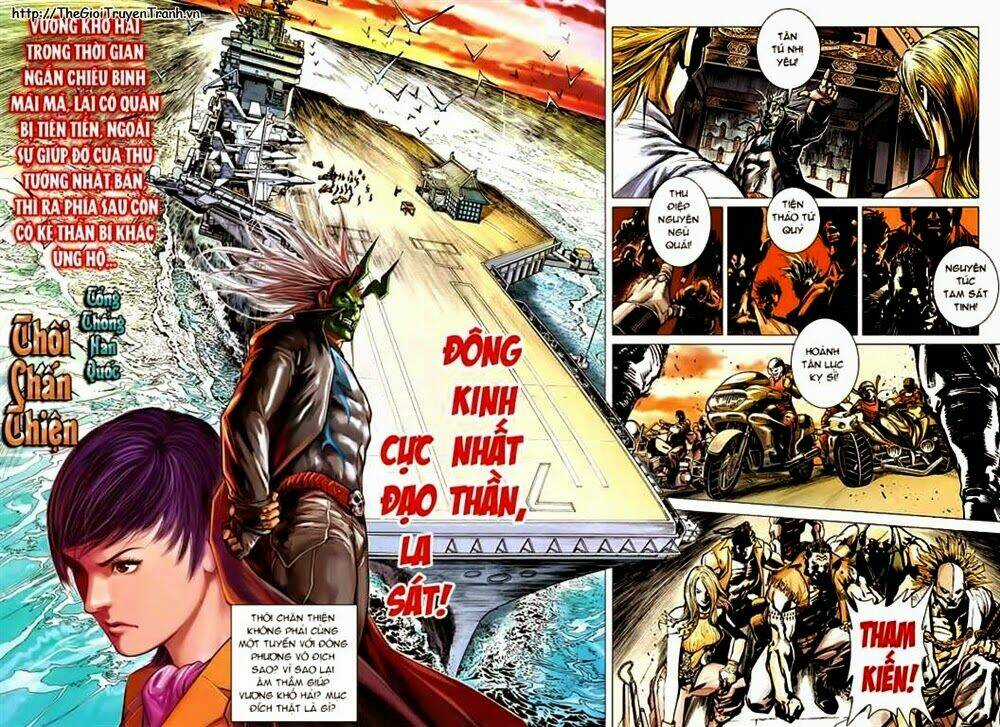 Vương Phong Lôi 2 Chapter 2 trang 2