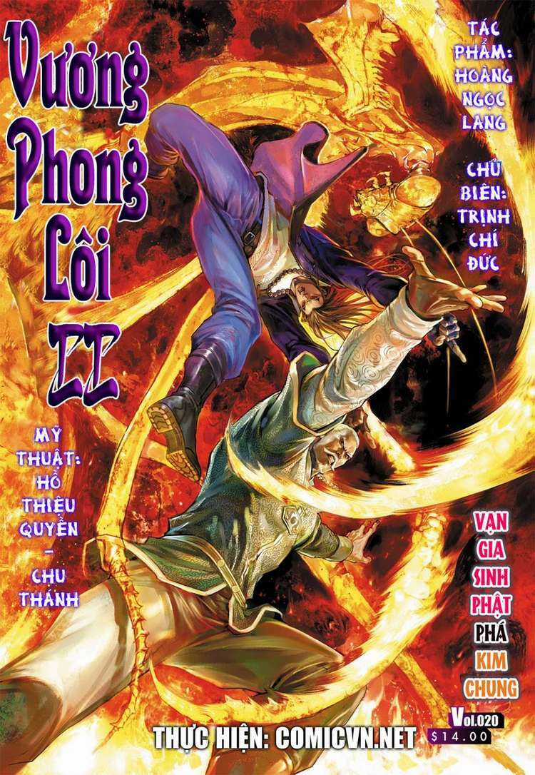 Vương Phong Lôi 2 Chapter 20 trang 0