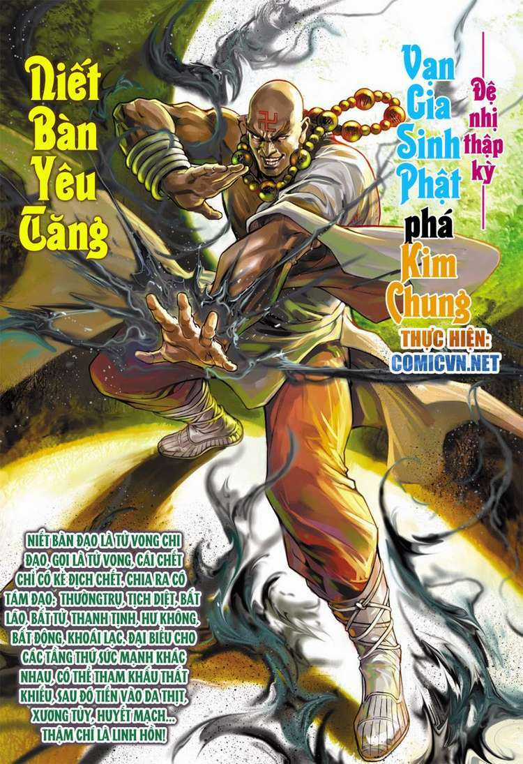 Vương Phong Lôi 2 Chapter 20 trang 1