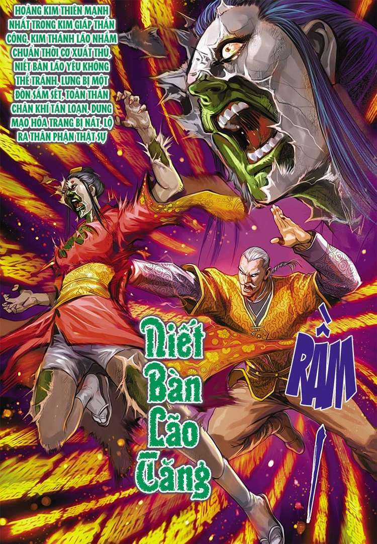 Vương Phong Lôi 2 Chapter 20 trang 16