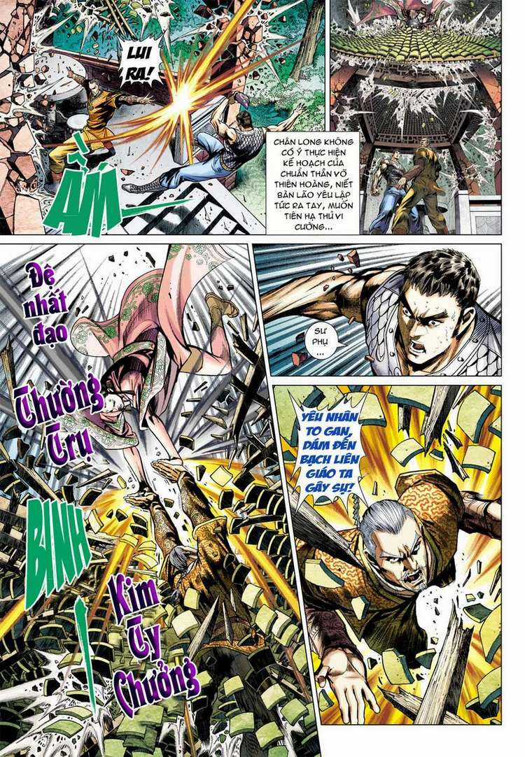 Vương Phong Lôi 2 Chapter 20 trang 2